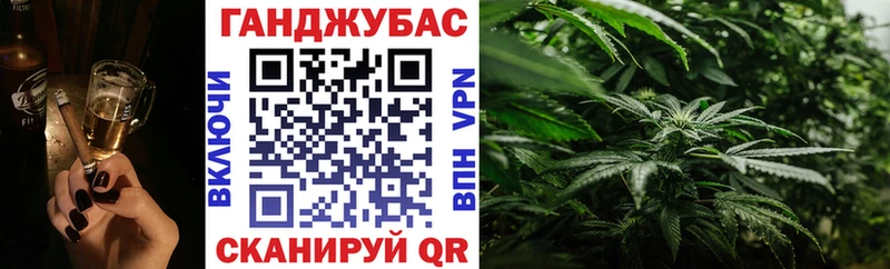 Где продают наркотики Туринск ГАШ  Конопля  Лсд 25  МЕФ 