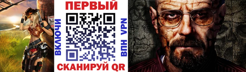 АМФЕТАМИН Premium МЕГА ссылки Туринск