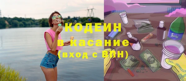трава Алзамай