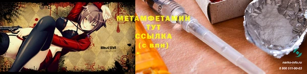 гашишное масло Остров