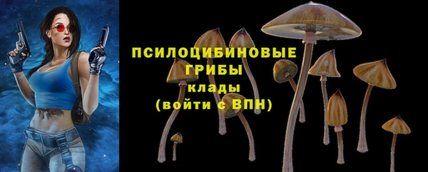 гашишное масло Остров