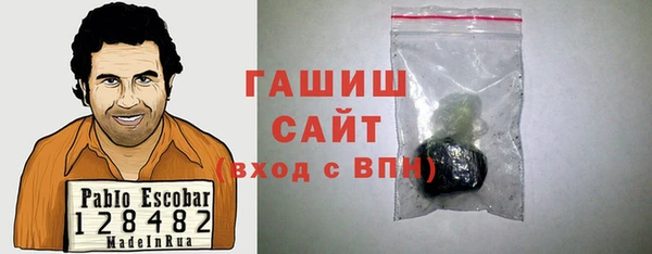эйфоретик Абинск