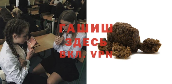 Альфа ПВП Абдулино