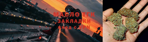 трава Алзамай