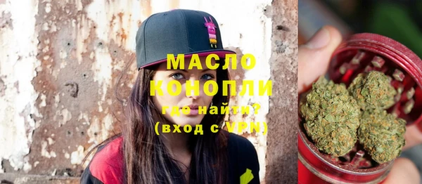Альфа ПВП Абдулино