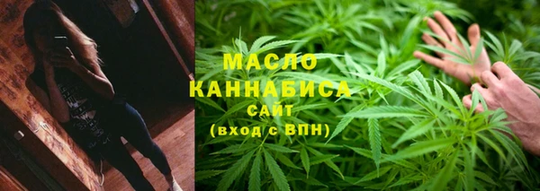меф Алексин