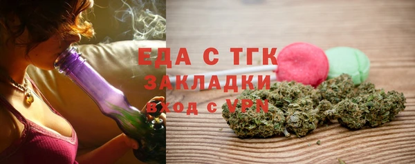 apvp Осташков