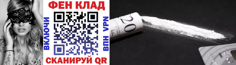 купить наркотик  Туринск  Первитин винт 