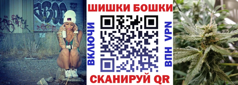 как найти закладки  Туринск  OMG ССЫЛКА  это как зайти  Канабис VHQ 